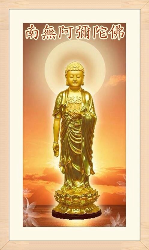 净空法师法语录