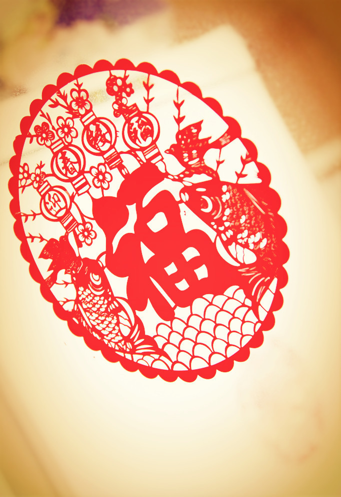 【惜福】“惜”是爱惜，“福”是福气。就是我们纵有福气，也要加以爱惜，切不可把它浪费。诸位要晓得：末法时代，人的福气是很微薄的。若不爱惜，将这很薄的福享尽了，就要受莫大的痛苦，古人所说的乐极生悲，就是这个意思啊！—— 辑录《青年佛教徒应该注意的四项》·弘一大师开示