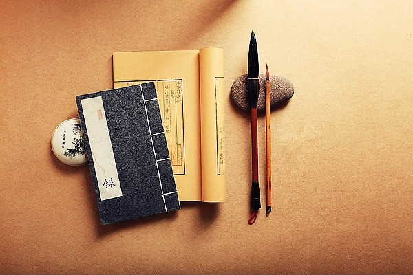 「古今来许多世家，无非积德。天地间第一人品，还是读书！」《格言连璧》