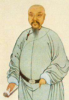 「清朝林文忠公（林则徐），虎门销烟之第一功臣，如欲发鸦片财，轻而易举。但林公忧国忧民，刚直不阿，痛恶此害，毅然销毁鸦片两万箱。朝廷为安抚英国，林公无奈被革职充军。公之子孙书香不断，不乏进士举人，数年前逝世的最高法院院长林翔，道德崇高，仍续林家风范。」辑录《保富法》