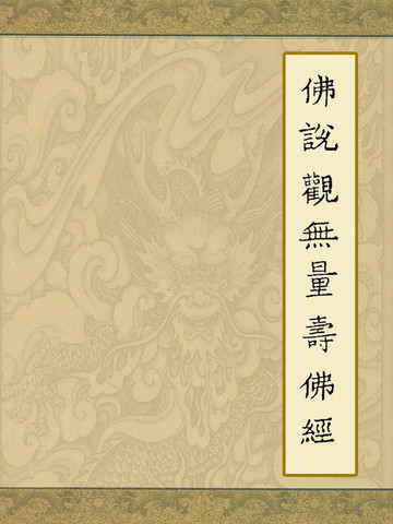 弘化社