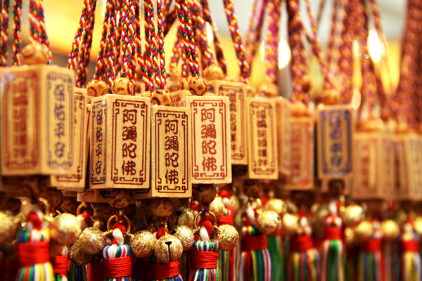 「我们只要相信佛的慈悲心，又愿意接受佛的好意邀请，而且对这世间的种种又都放得下，这就是有“信”又有“愿”！就怕我们什么不好的事都肯相信，只有西方极乐世界这种好事不敢相信！就怕不实在的凡夫所说的我们都听得很信，偏偏佛的实在话，我们不肯相信！」辑录·道证法师开示