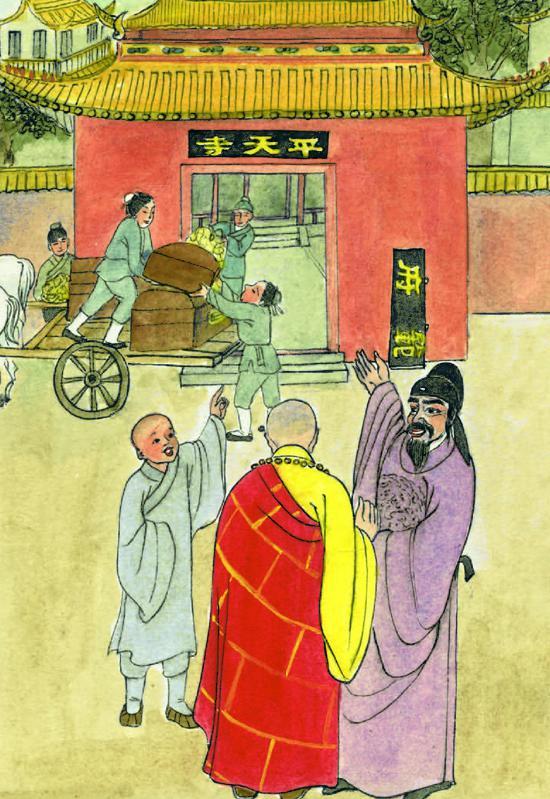 弘化社