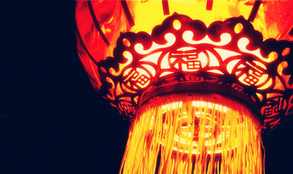 民国十五年丙寅春，印光大师为众善信题偈回向，偈云「现在及未来，一切诸善人。业障悉消除，福慧咸增长，诸凡皆如意。生则获五福，没则登九品。过去诸祖宗，资之生净土。现在各椿萱，咸皆获寿康。所有子与孙，悉能振家声。年岁常丰登，盗贼悉革心。家家崇慈善，处处行仁义。法界诸有情，同得圆种智！」