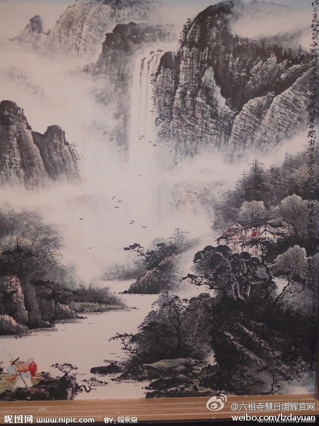 六祖寺