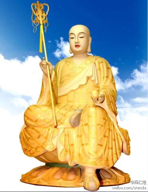 释仁炟