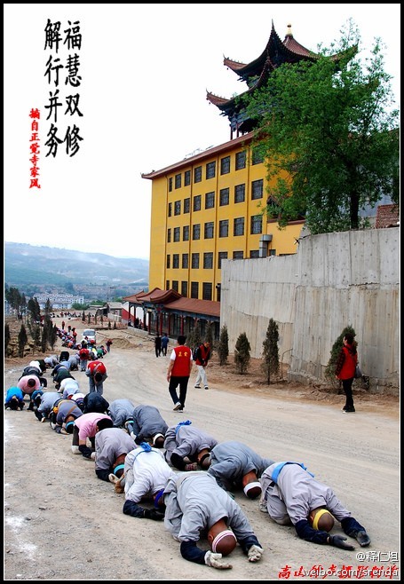 释仁炟