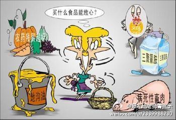 蔡礼旭老师菁言录