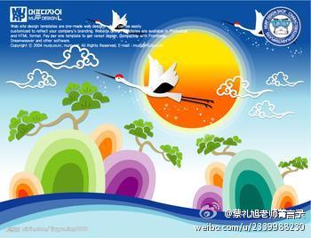 蔡礼旭老师菁言录