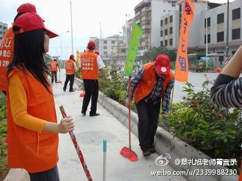 蔡礼旭老师菁言录