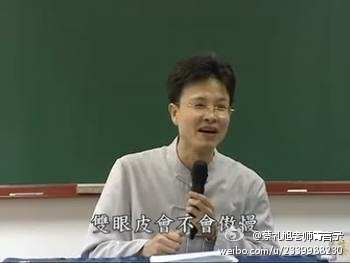 蔡礼旭老师菁言录