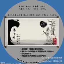 蔡礼旭老师菁言录