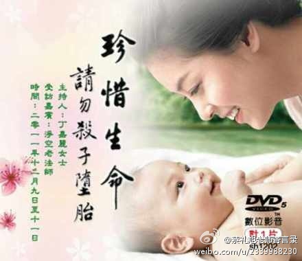 蔡礼旭老师菁言录