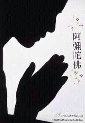 蔡礼旭老师菁言录