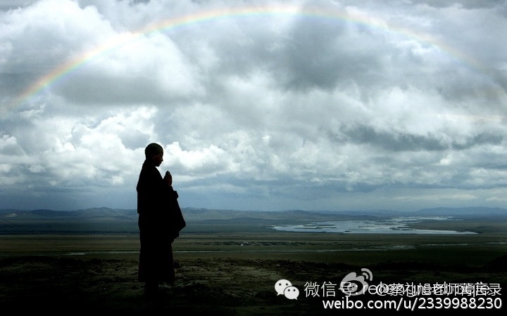 蔡礼旭老师菁言录