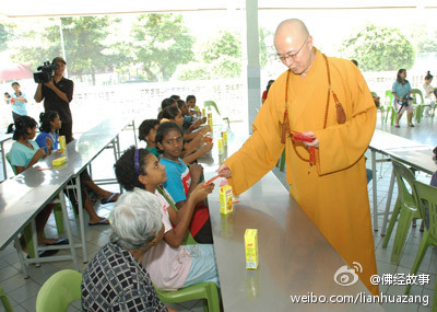 佛经故事