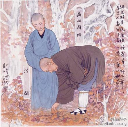 佛经故事
