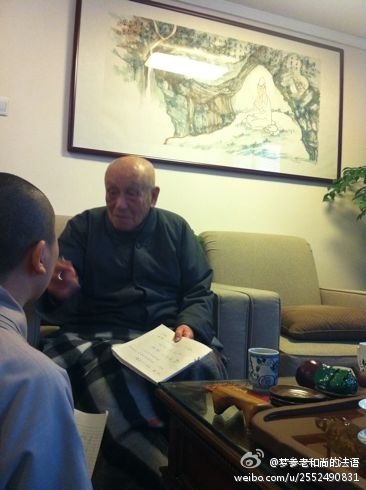 梦参老和尚的法语