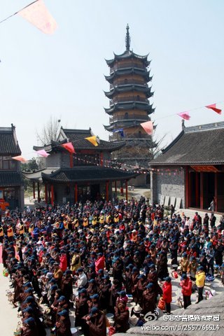 慈悲菩提施食家园