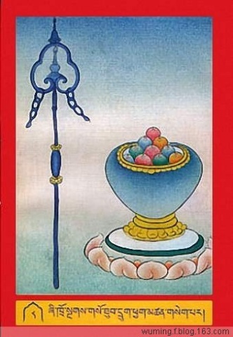 【最殊胜的布施】“为庄严心”，这是最殊胜的布施，为要庄严自己的心，不为求什么东西。怎么“庄严心”呢？1、为了把自己悭贪心除掉而去布施。2、为了得定而行布施。心里有个东西挂到，你得不了定的。3、要得涅槃乐而布施。--这样布施是最庄严的，最胜的布施。