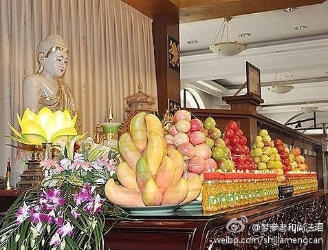 梦参老和尚法语