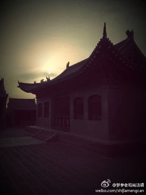 梦参老和尚法语