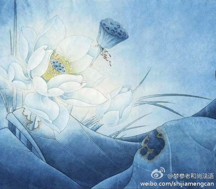 梦参老和尚法语