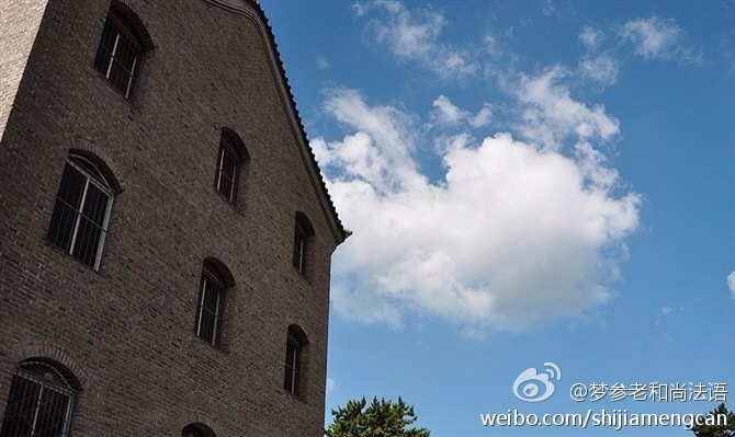 诸位同学、诸位道友，你想一想我们现在是做什么的？我们是佛弟子、是学佛的，学佛的语