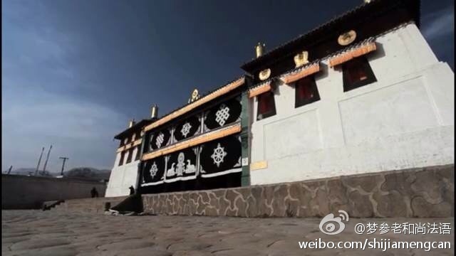 梦参老和尚法语