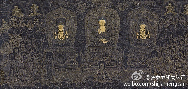 梦参老和尚法语