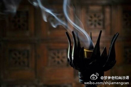 梦参老和尚法语