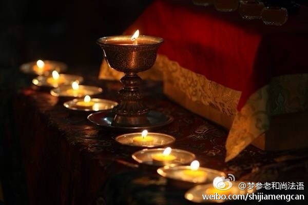 梦参老和尚法语