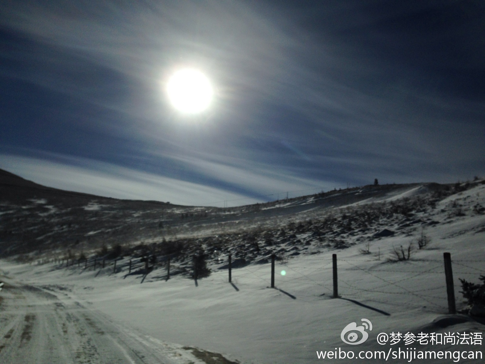 梦参老和尚法语