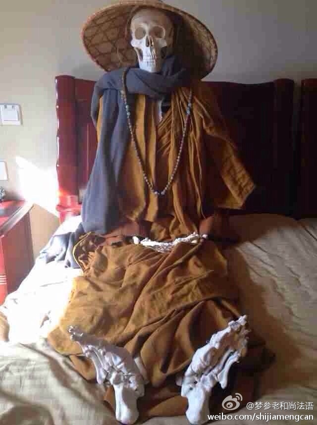 梦参老和尚法语