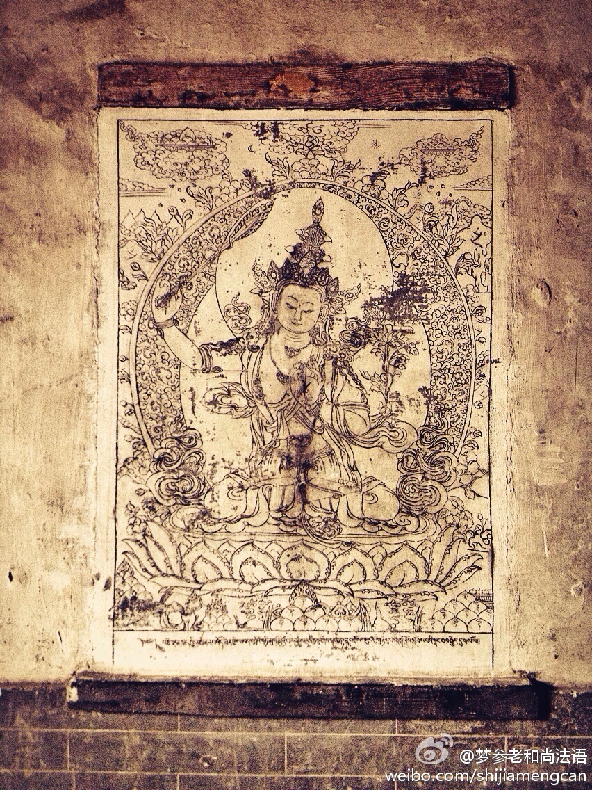 梦参老和尚法语