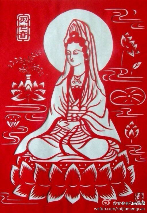 梦参老和尚法语