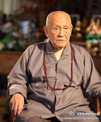 梦参老和尚法语