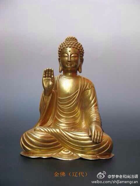 梦参老和尚法语