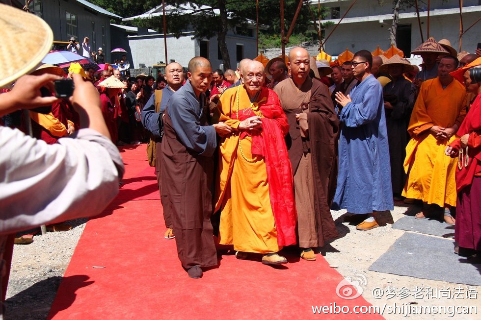 【菩萨畏因，众生畏果】菩萨是畏因，咱们众生是畏果。菩萨不敢造一点坏事，一起念马上就止住，觉知前念起，只须后念不起，不让它相续。众生不然，众生就是相续，众生他是非得发这身口七支，他在贪里头，他说：“我没做啊，我心里想啊，我不敢去做啊。”不敢去造业那也是止了，这是世间的因果。