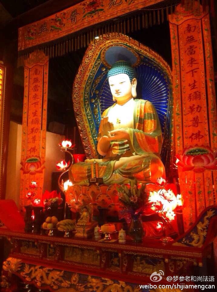 在佛教，以前的出家人是住在森林里面，来对治贪欲心，修不观。我们一天到晚把身体清洗，乃至于化妆、美容，越打扮越丑，相信吗？越打扮跟本质越有距离。看见画皮没有？画皮戴上了，好像美女，要是画皮一揭，是具骷髅。类似的问题，是让你渐修、渐观、渐观久了，可以收服你的贪欲心。