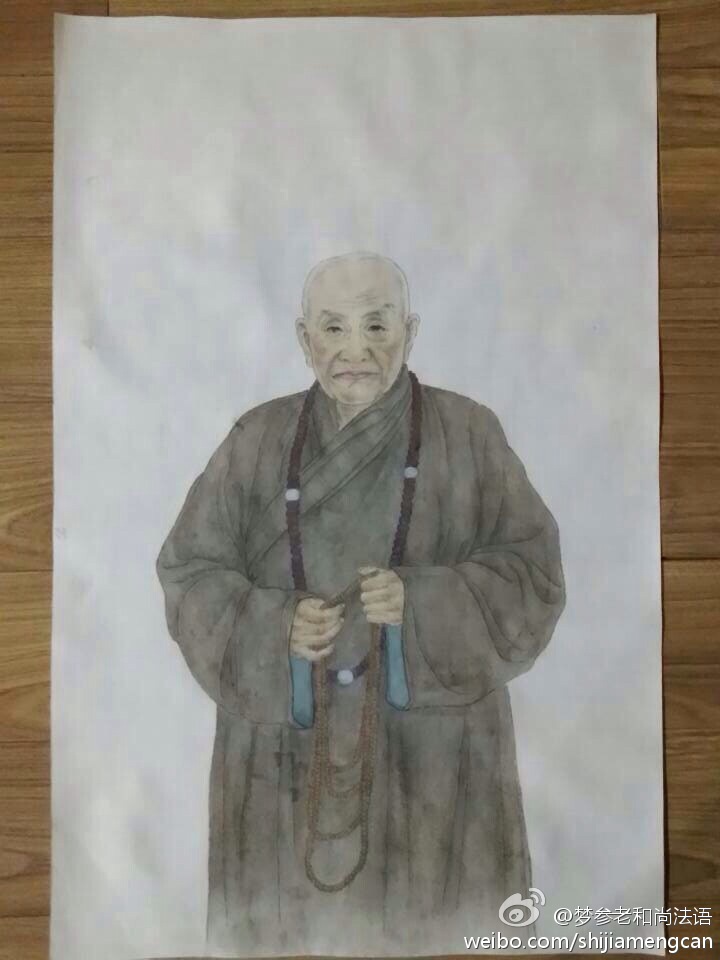 【循序渐进】精进是好的，下决心是好的，但是你要先衡量一下环境，看看自己的力量，要渐进的。顿入，我们是不可能的，修行的时候不要贪多，像我们好多道友也练习盘双腿，那是自然的，能盘上就不错，那不是一天两天的功夫，你盘上了，坐不了很久，腿又很痛，只要能坐就行了。要做到循序渐进。