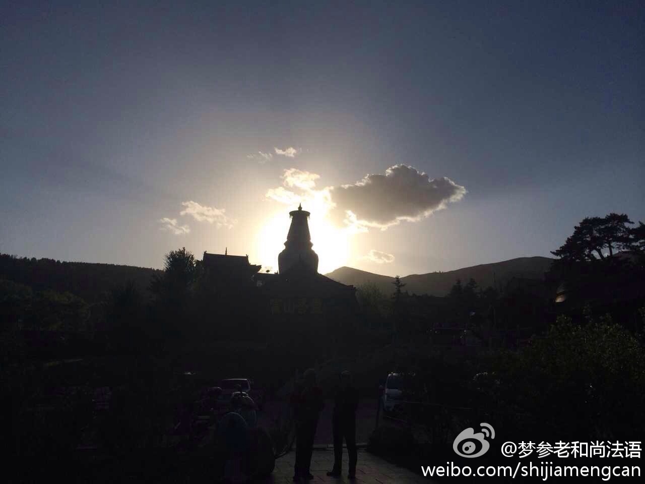 梦参老和尚法语