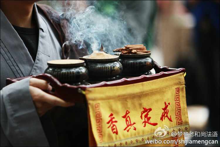 梦参老和尚法语