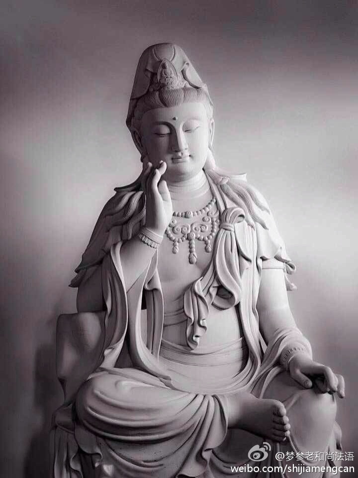 梦参老和尚法语