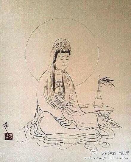 梦参老和尚法语