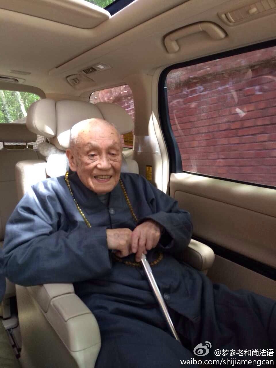 梦参老和尚法语