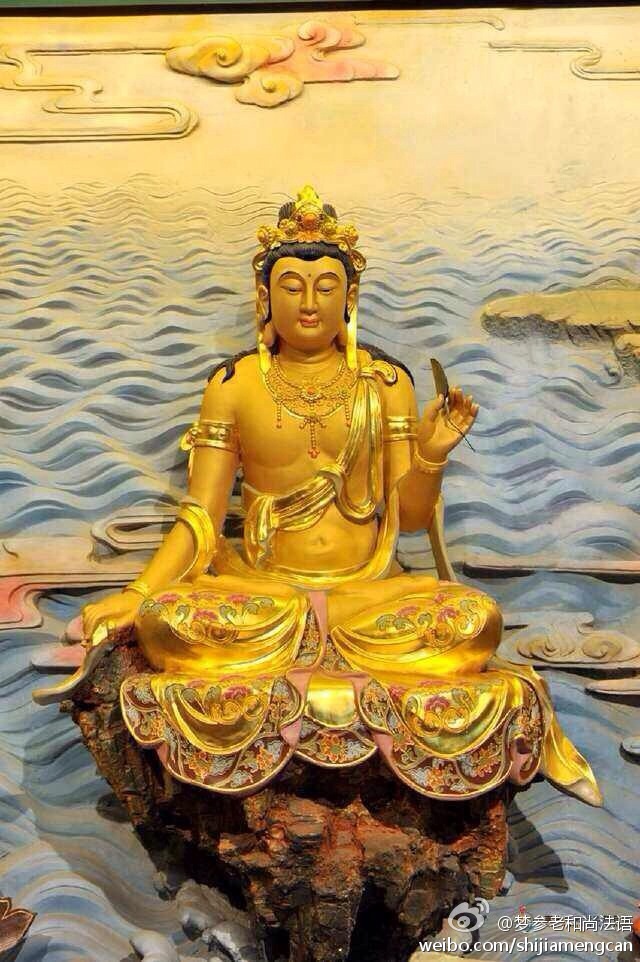 梦参老和尚法语