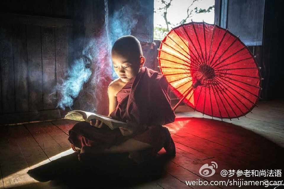 梦参老和尚法语