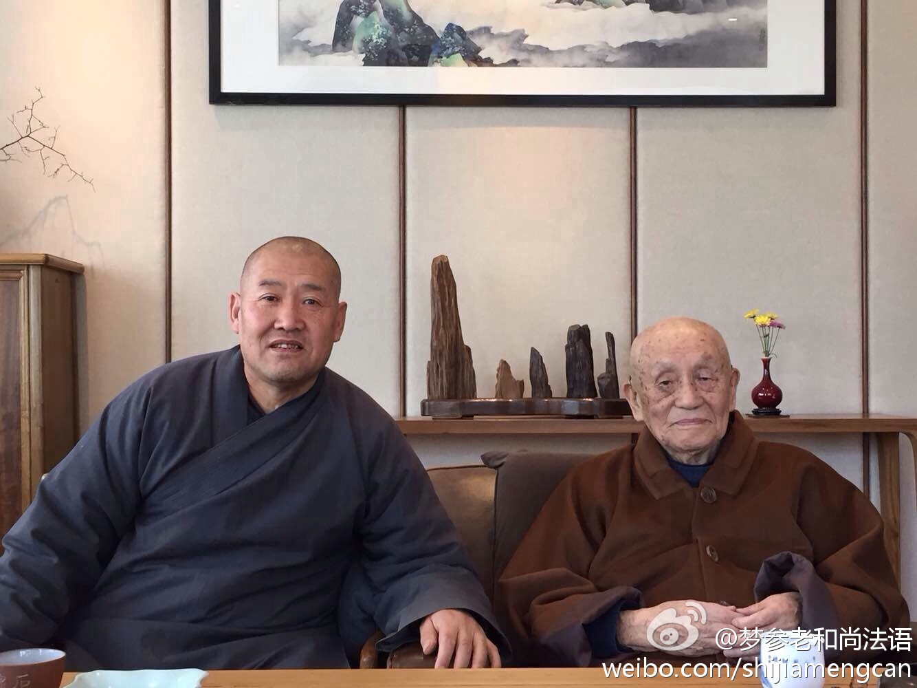 梦参老和尚法语