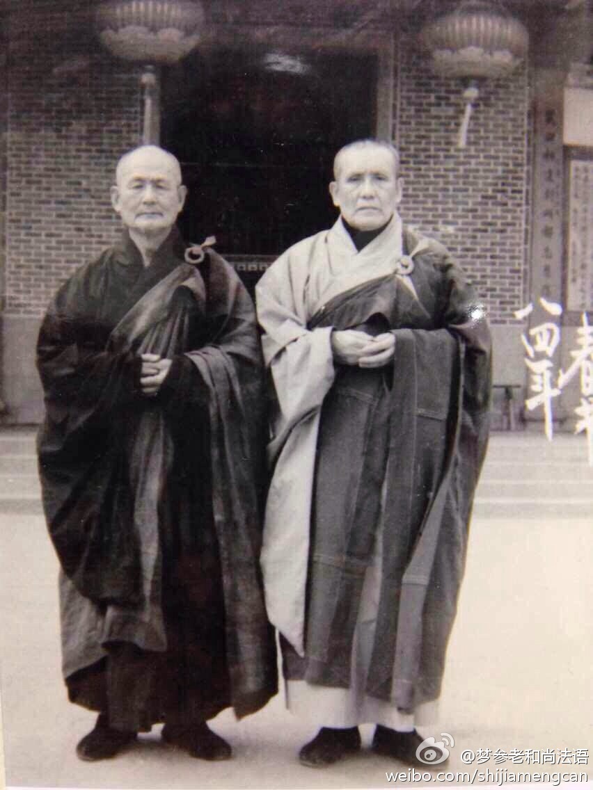 梦参老和尚法语